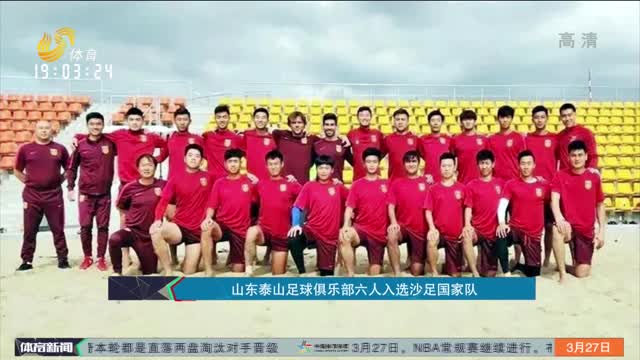 识破