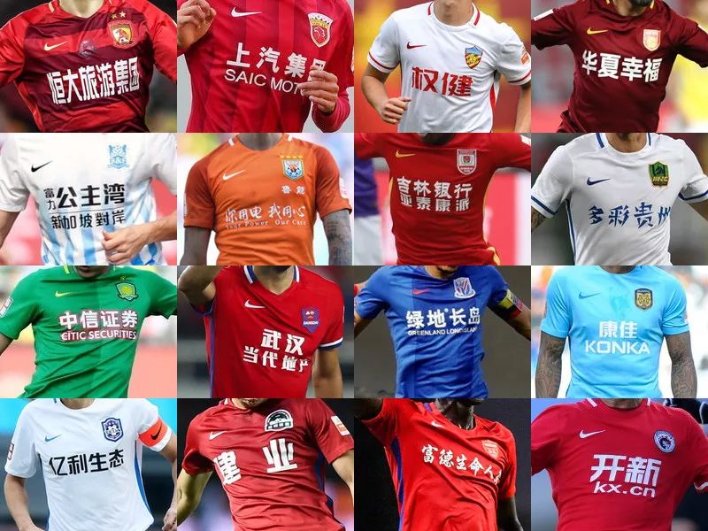 与先锋